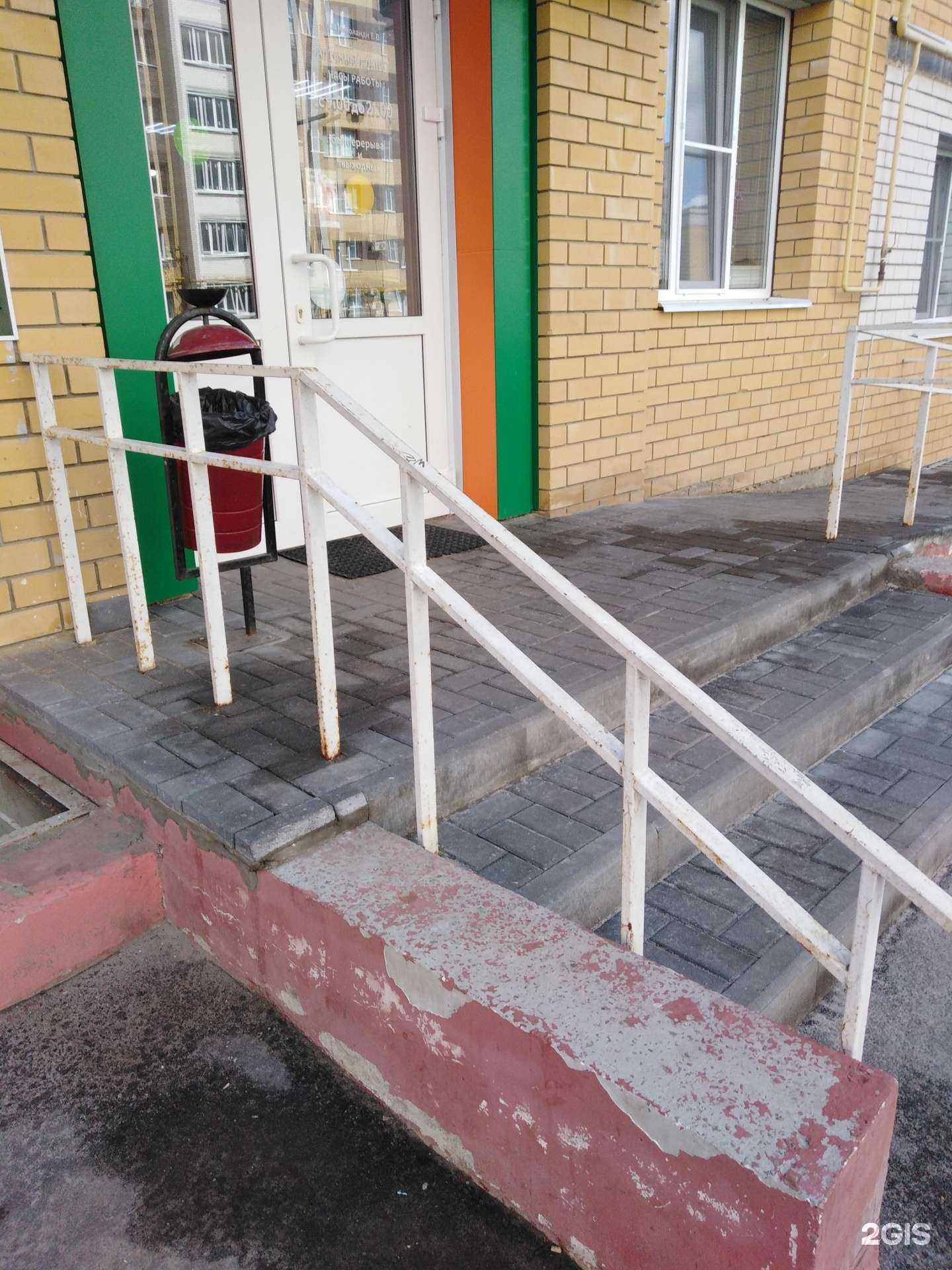 Отзывы на компанию Лана в г. Тамбов c фото