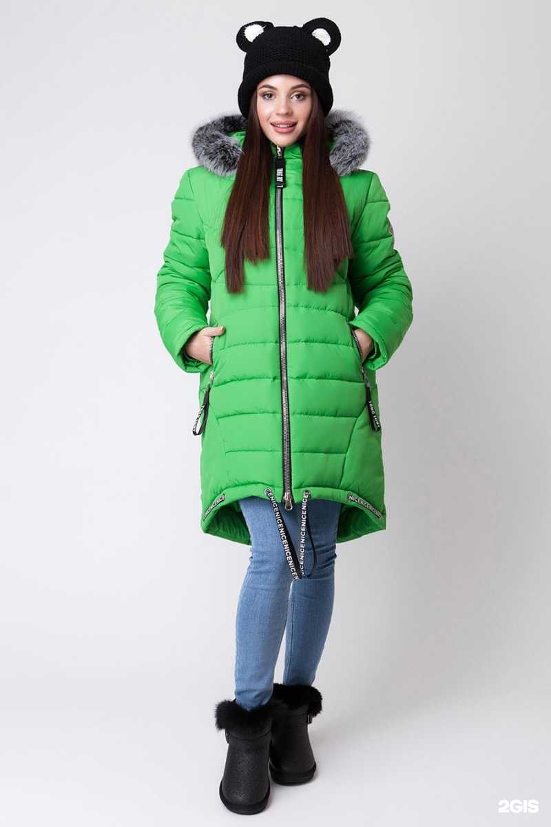 Отзывы на компанию Школьная мода в Саратове c фото