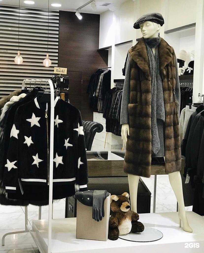 Отзывы на компанию Меха`эль в г. Иркутск c фото