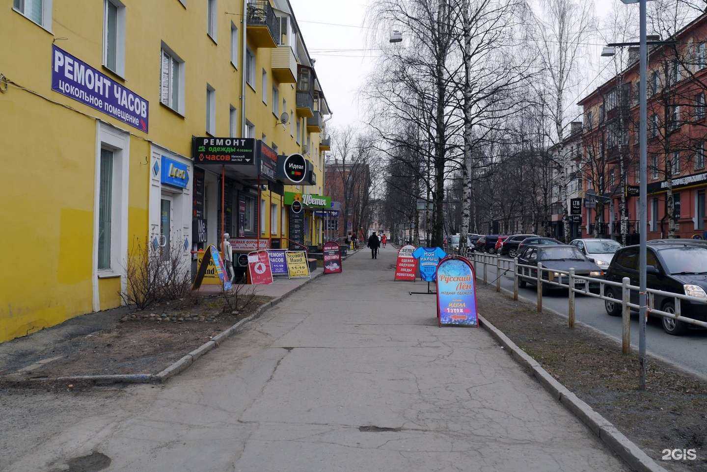 Отзывы на компанию Мой малыш в г. Петрозаводск c фото