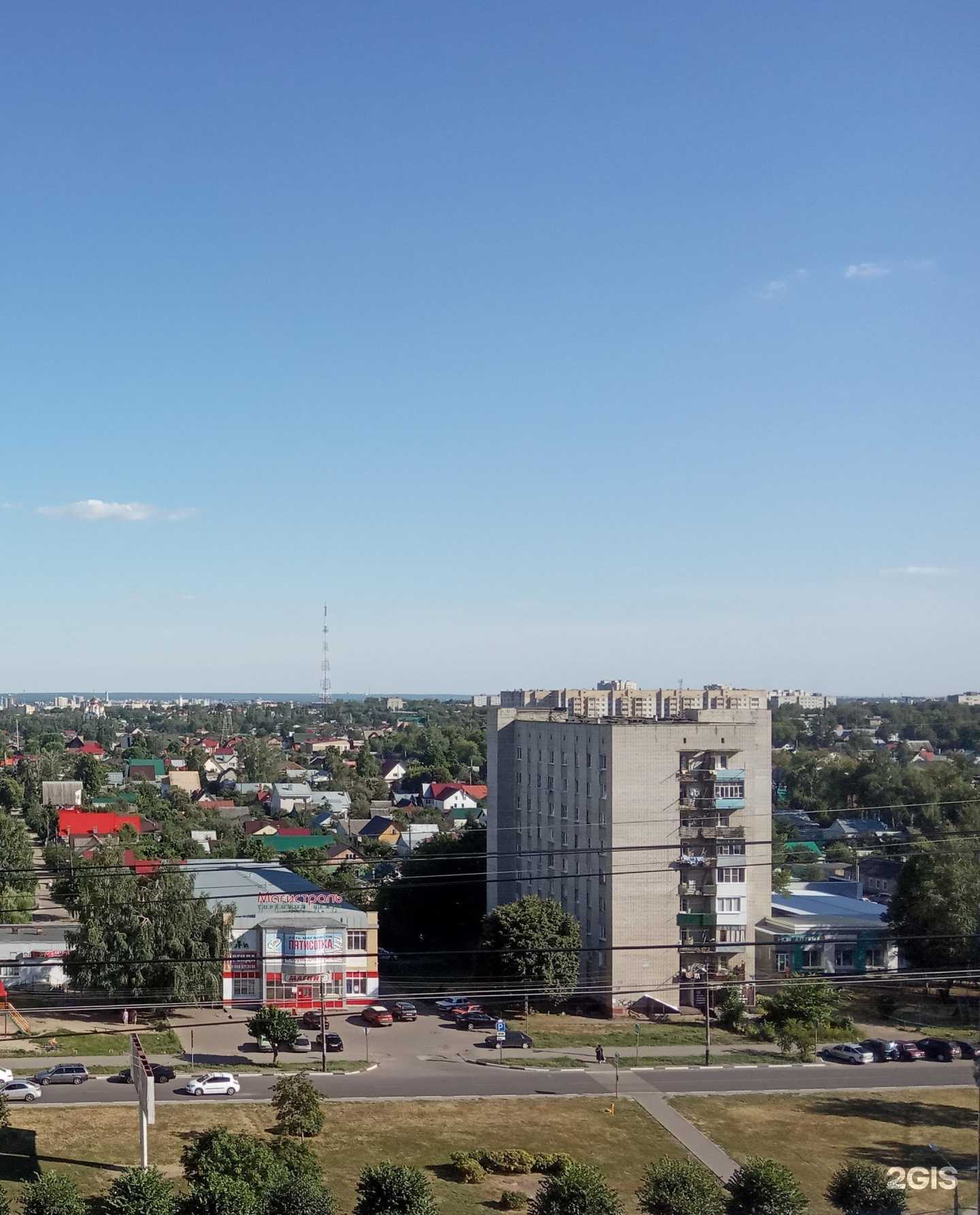 Отзывы на компанию Вита Экспресс в г. Тамбов c фото