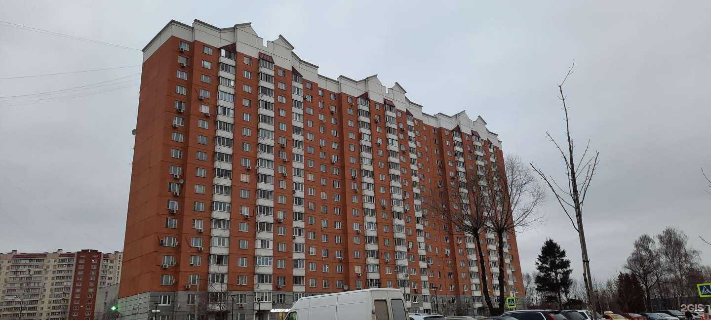 Отзывы на компанию Со-знание в Подольске c фото - фотография 2 из 2