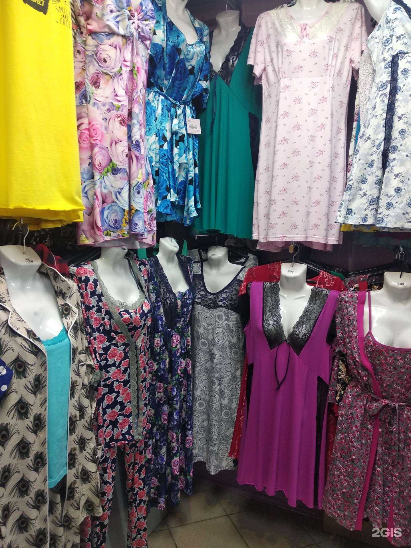 Отзывы на компанию Танюшка в Смоленске c фото