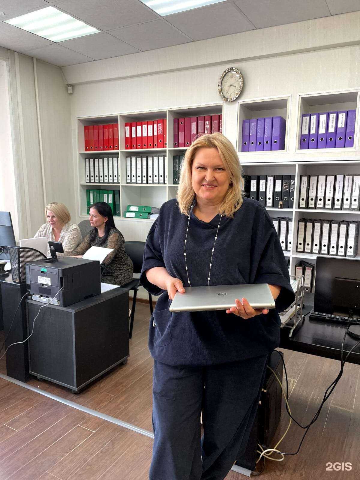 Отзывы на компанию СпецБух в г. Челябинск c фото