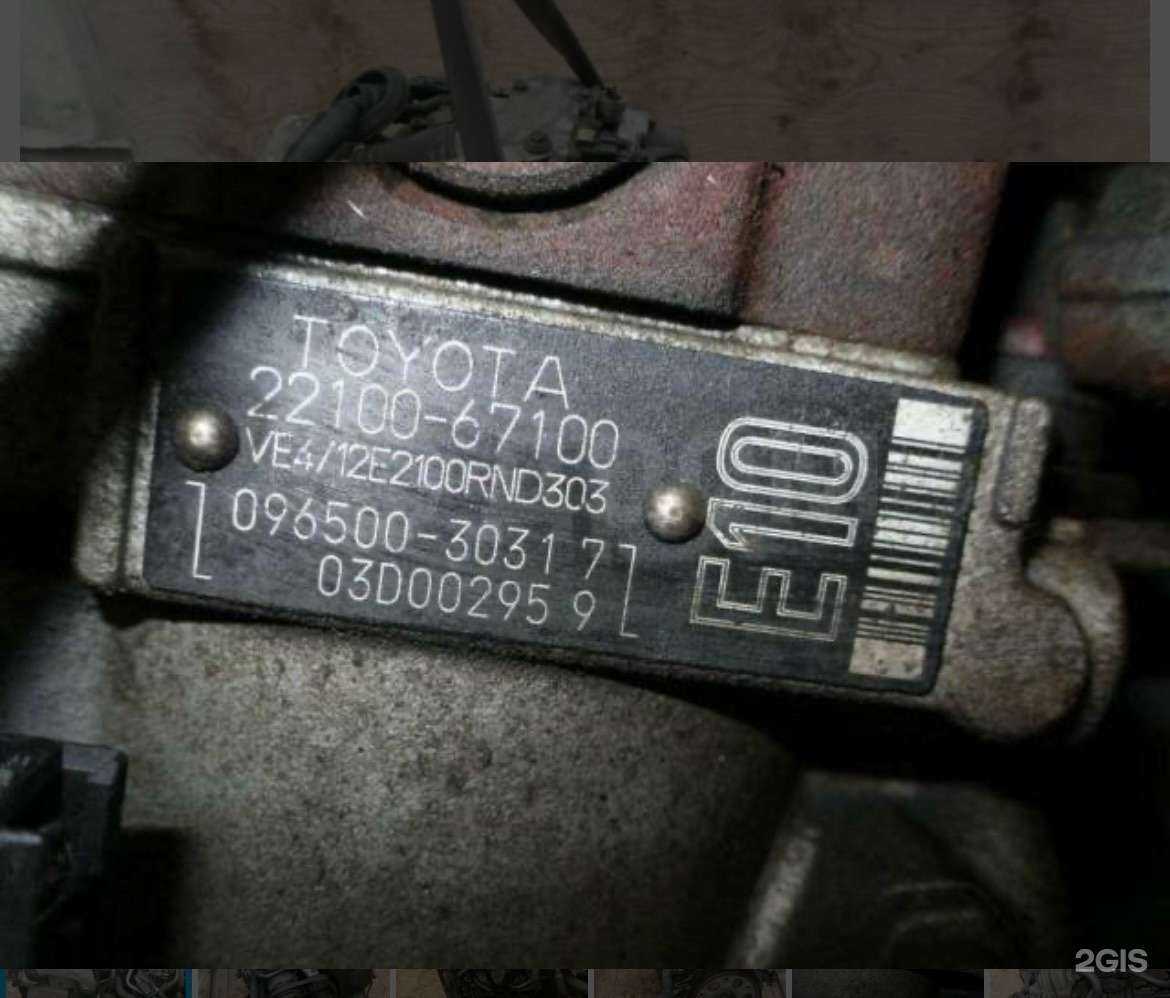 Отзывы на компанию Автофорвард ДВ в Хабаровске c фото