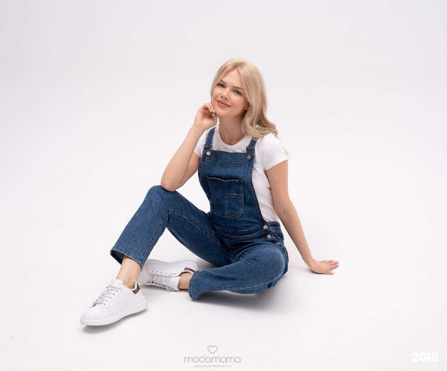 Отзывы на компанию Мама-Маркет в Архангельске c фото