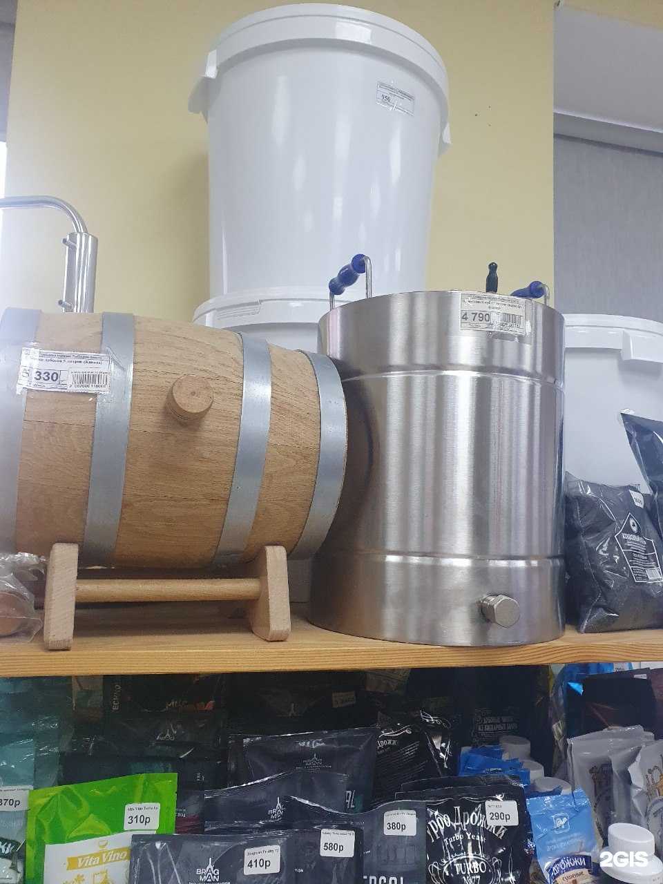 Отзывы на компанию Рыбацкие снасти в г. Омск c фото