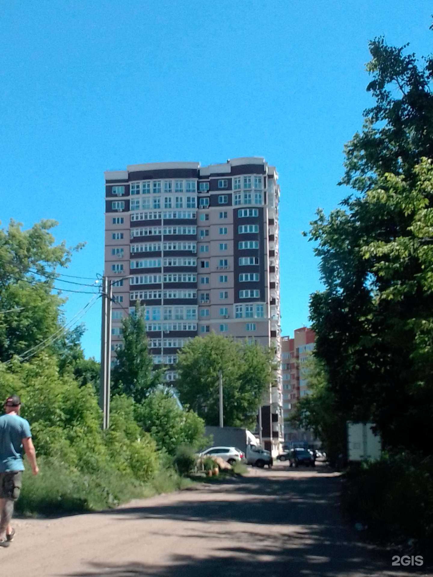 Отзывы на компанию Инвестком в Иванове c фото - фотография 2 из 2