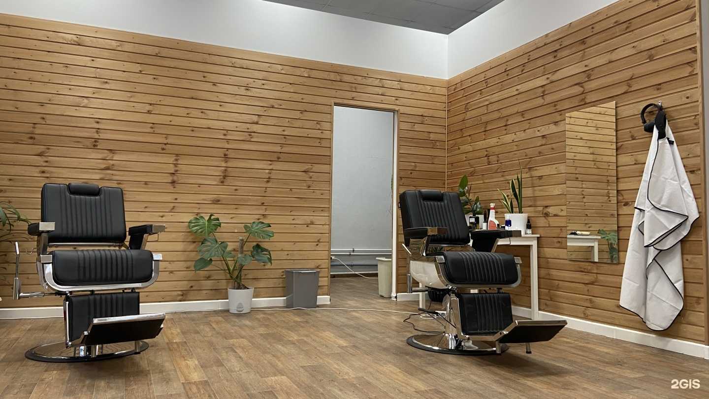 Отзывы на компанию Chinaski в Казани c фото