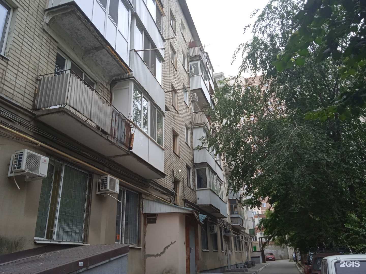 Отзывы на компанию Perfect_nails в Саратове c фото