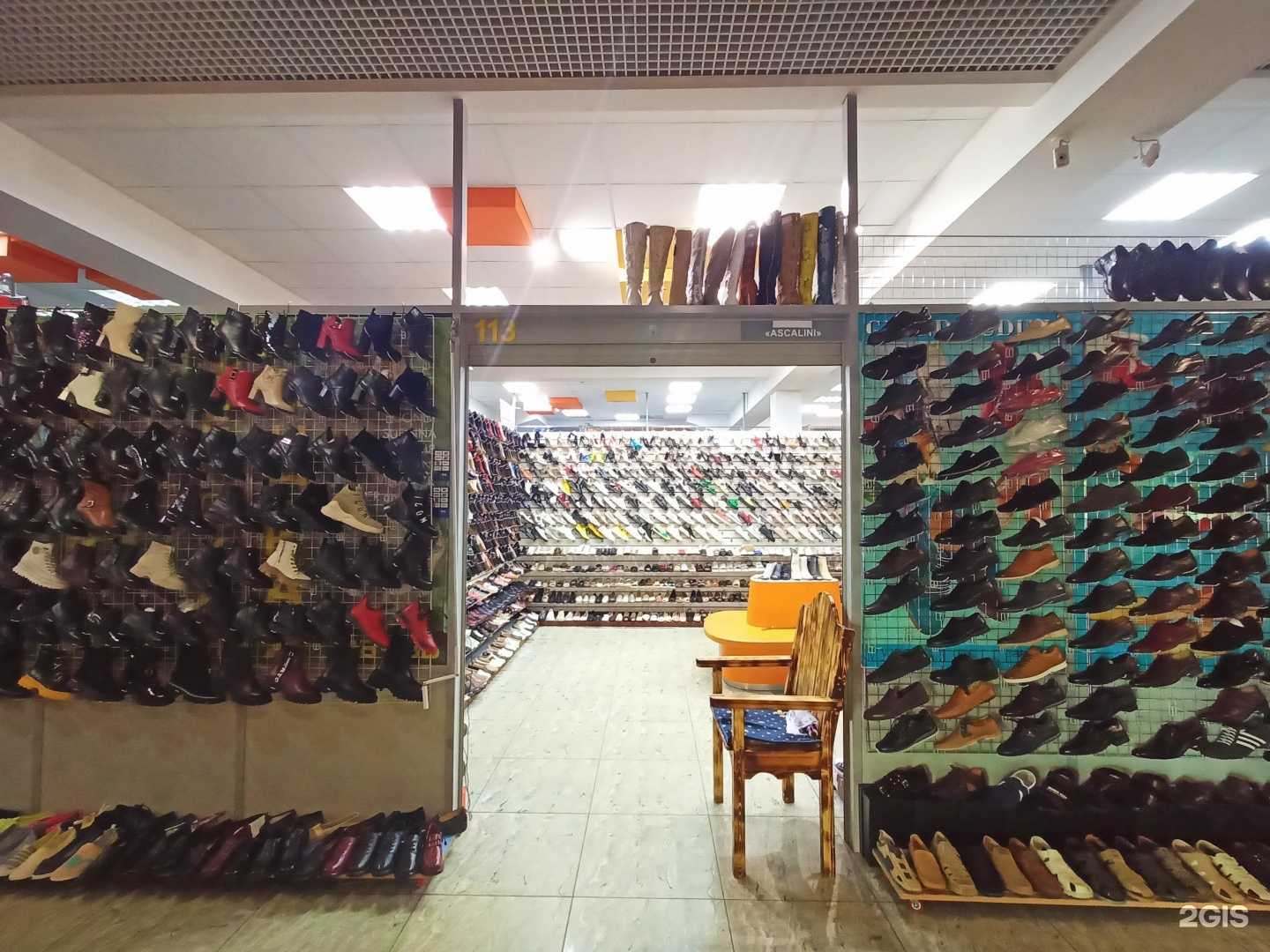 Отзывы на компанию Ascalini в Клине c фото