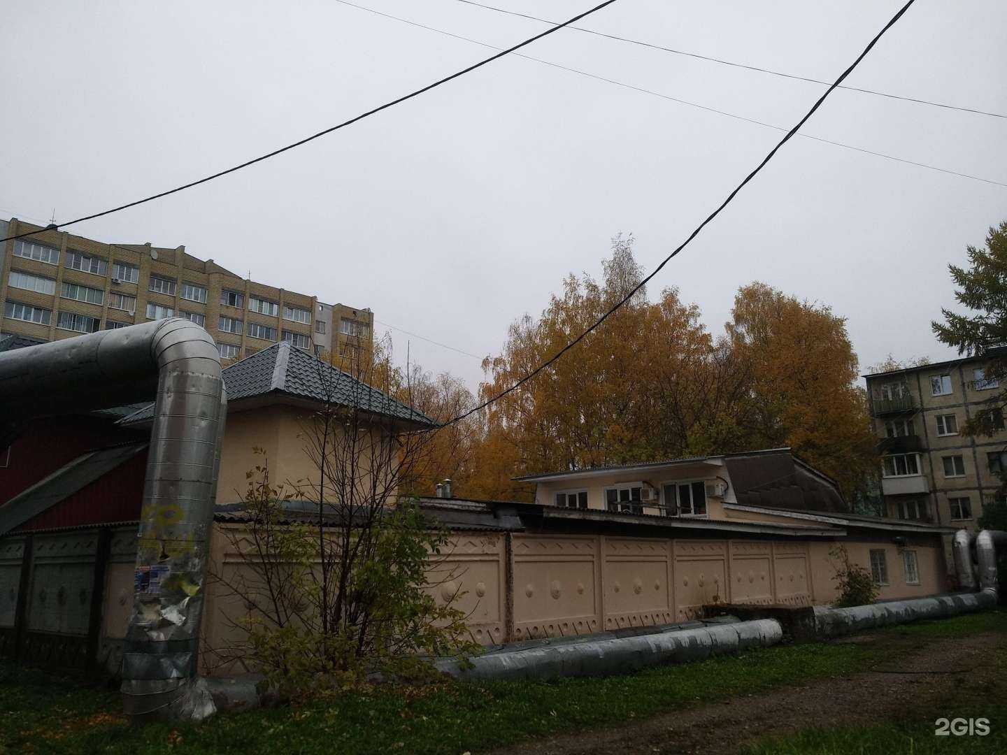 Отзывы на компанию Успех в Клине c фото