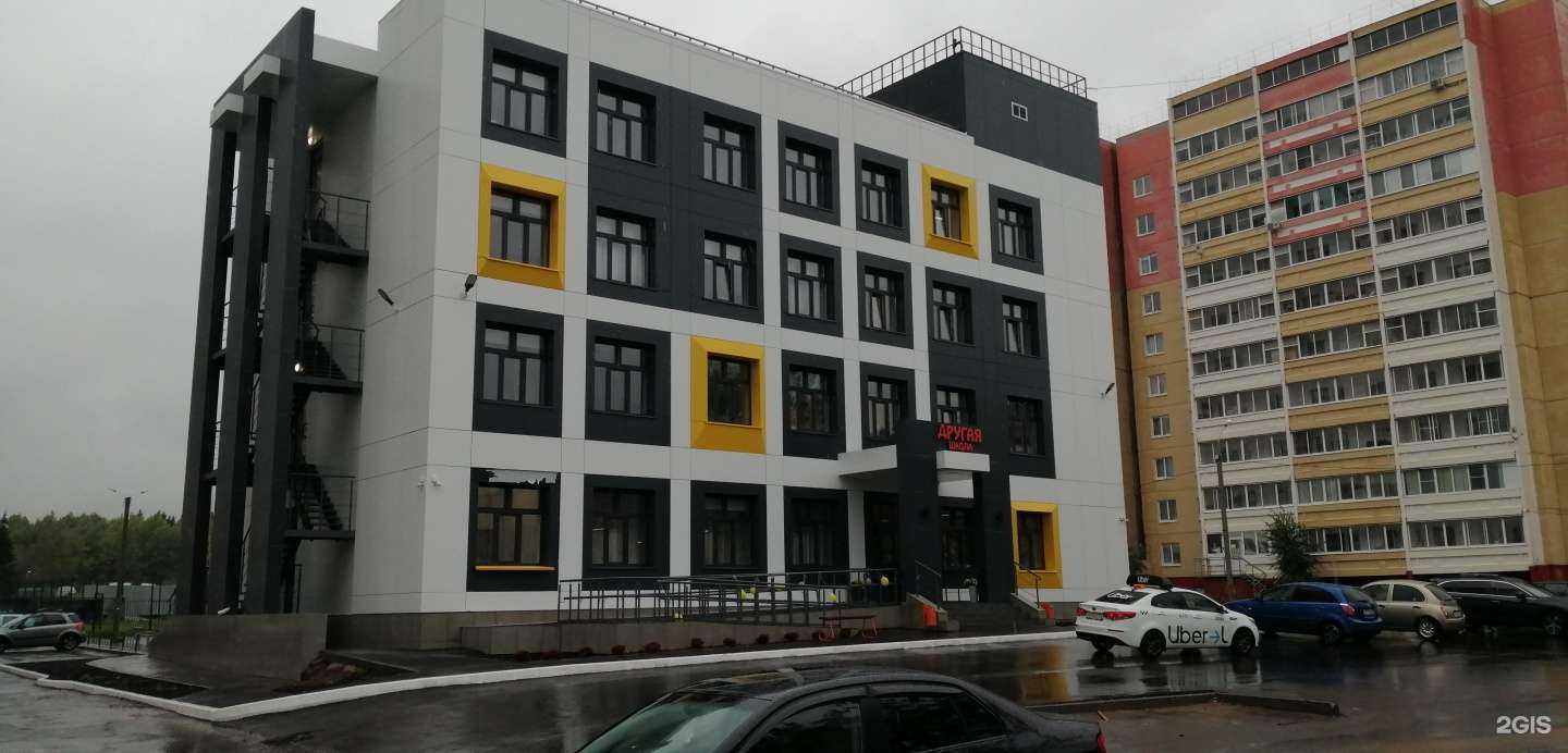 Отзывы на компанию MC-Club в Ижевске c фото