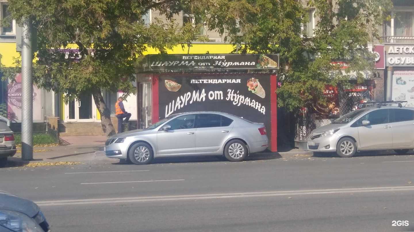 Отзывы на компанию Киоск фастфудной продукции в Новосибирске c фото - фотография 2 из 2