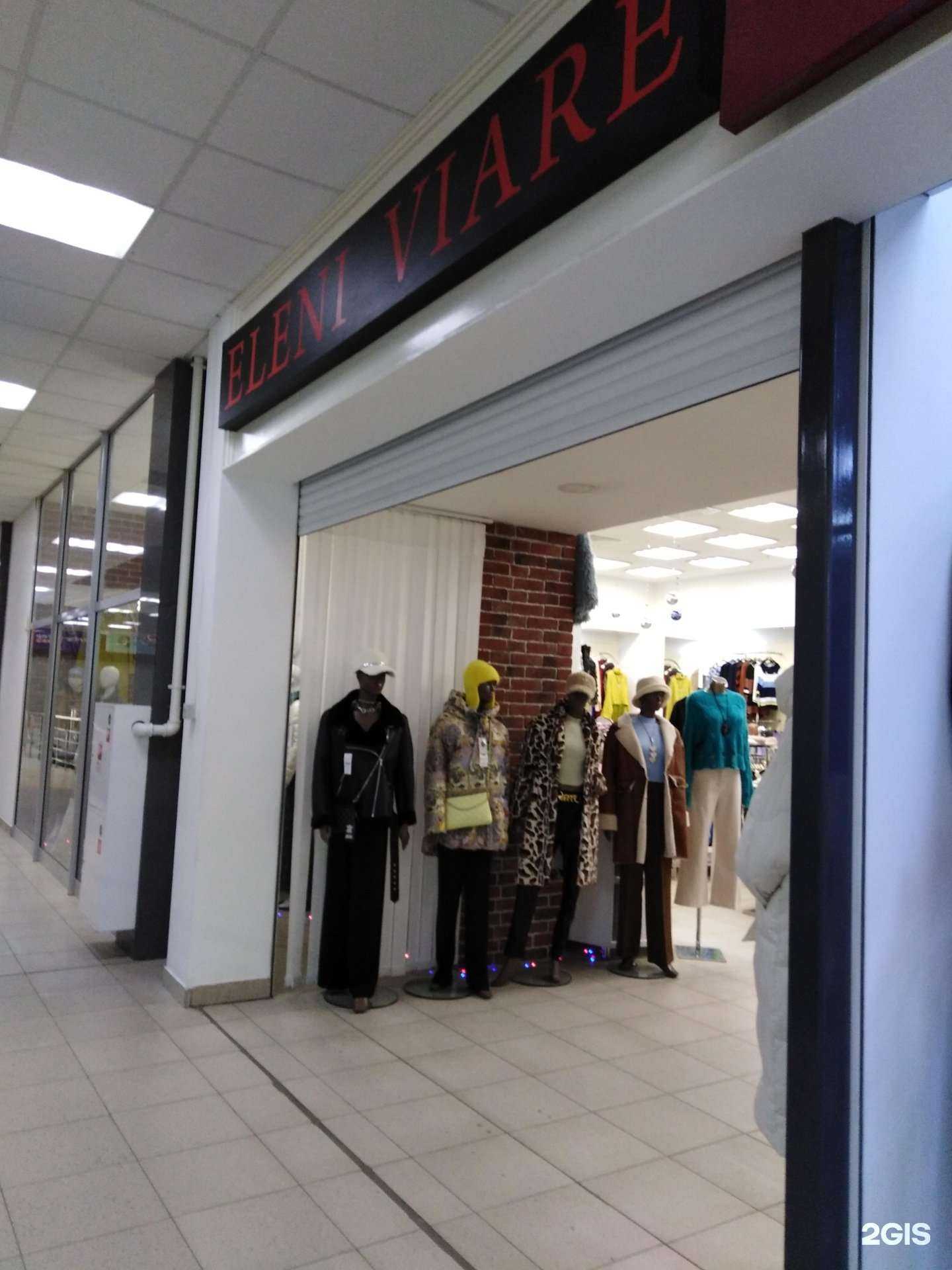 Отзывы на компанию Eleni Viare в г. Рязань c фото