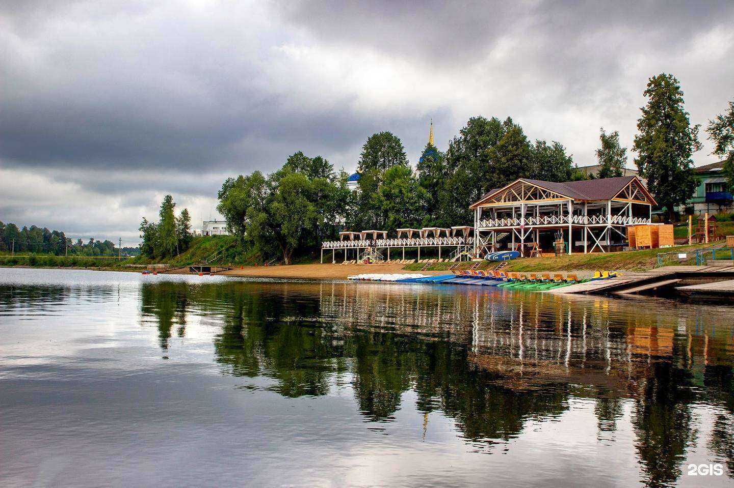 Отзывы на компанию Нептун в Добрянке c фото