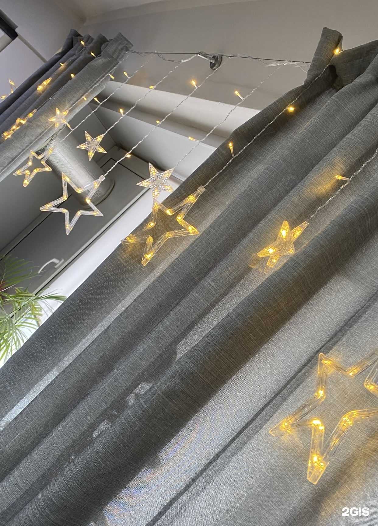 Отзывы на компанию Gussie lab в Новосибирске c фото