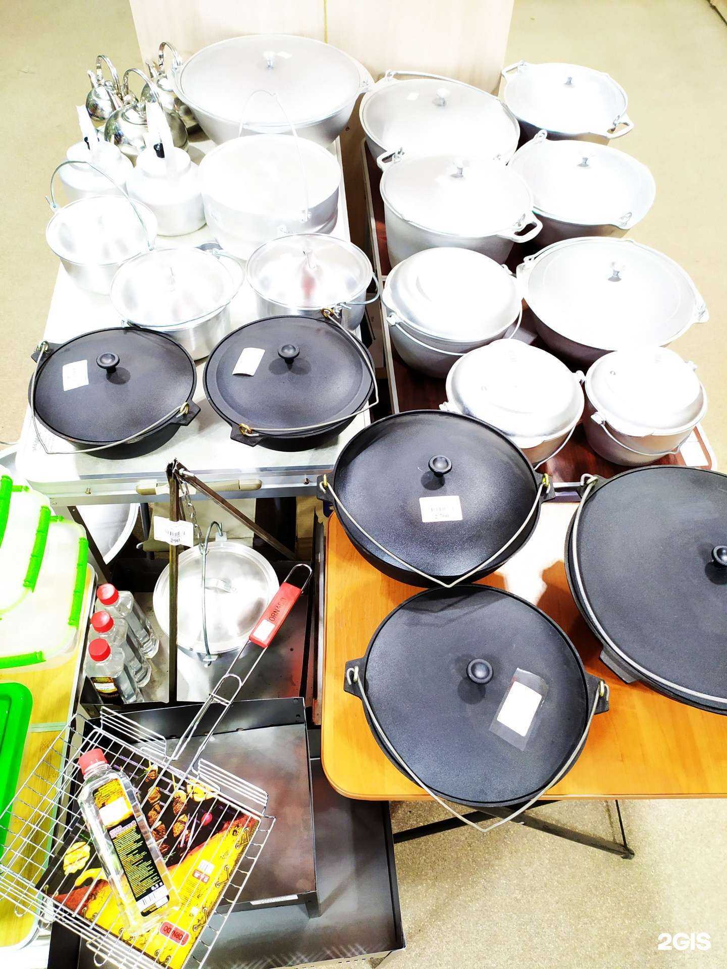 Отзывы на компанию Абв Маркет в Челябинске c фото