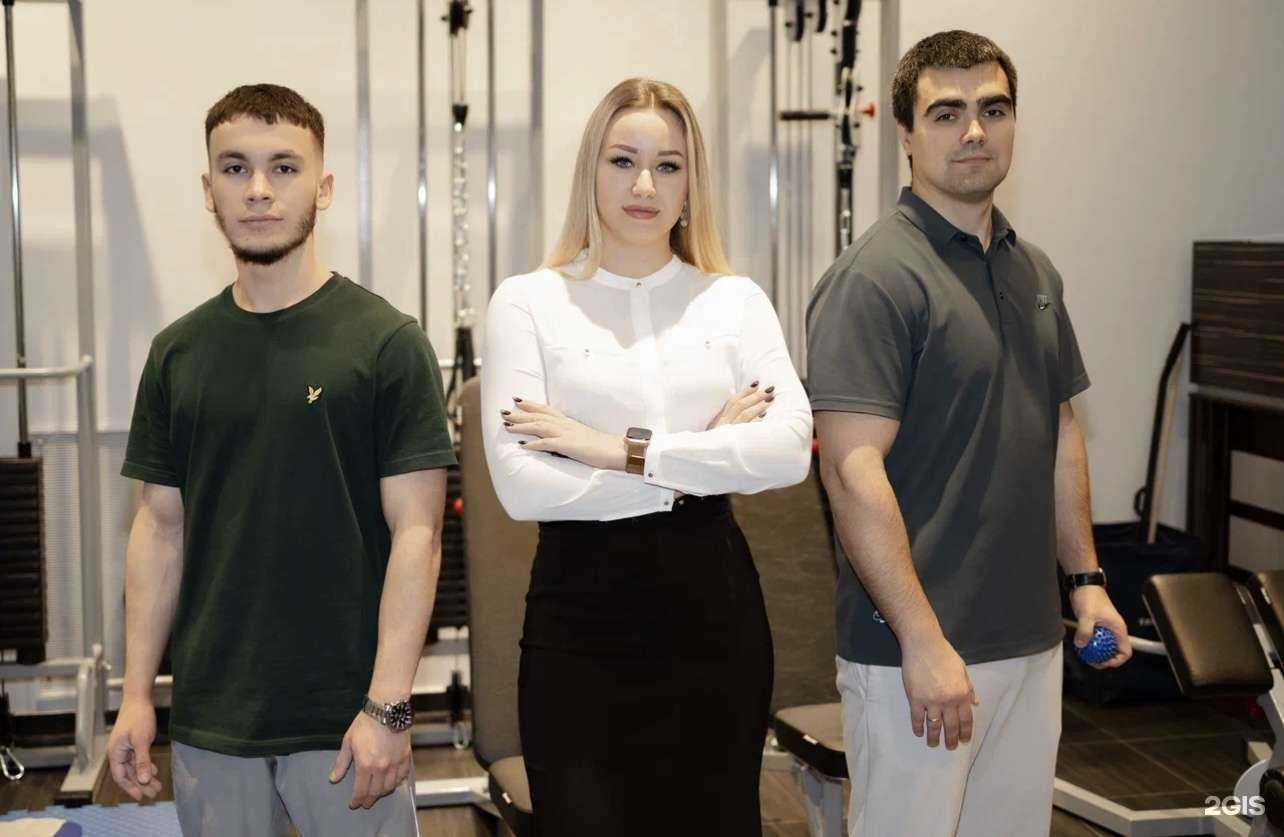 Отзывы на компанию ФизМед72 в г. Тюмень c фото