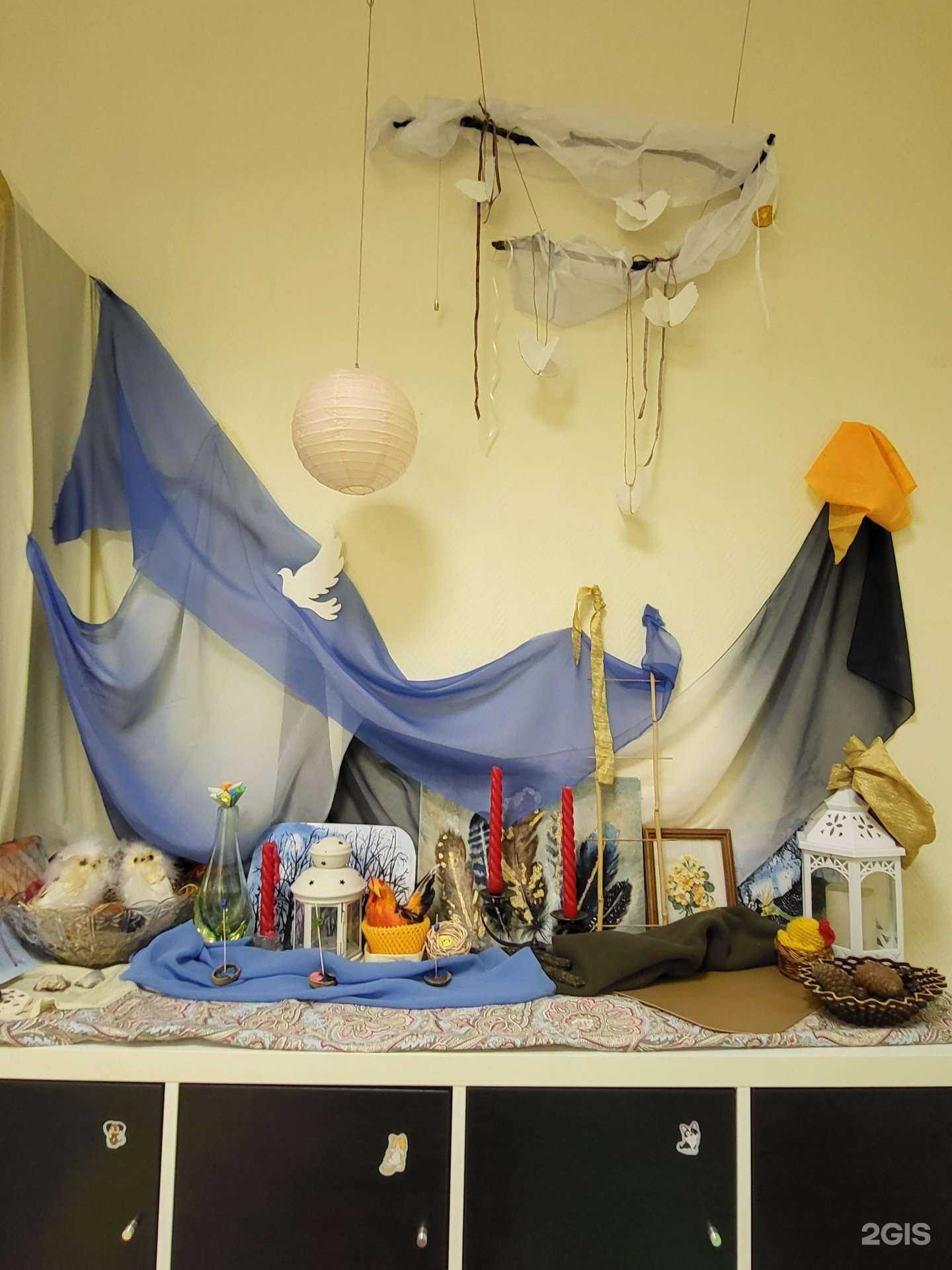 Отзывы на компанию Совёнок в Самаре c фото