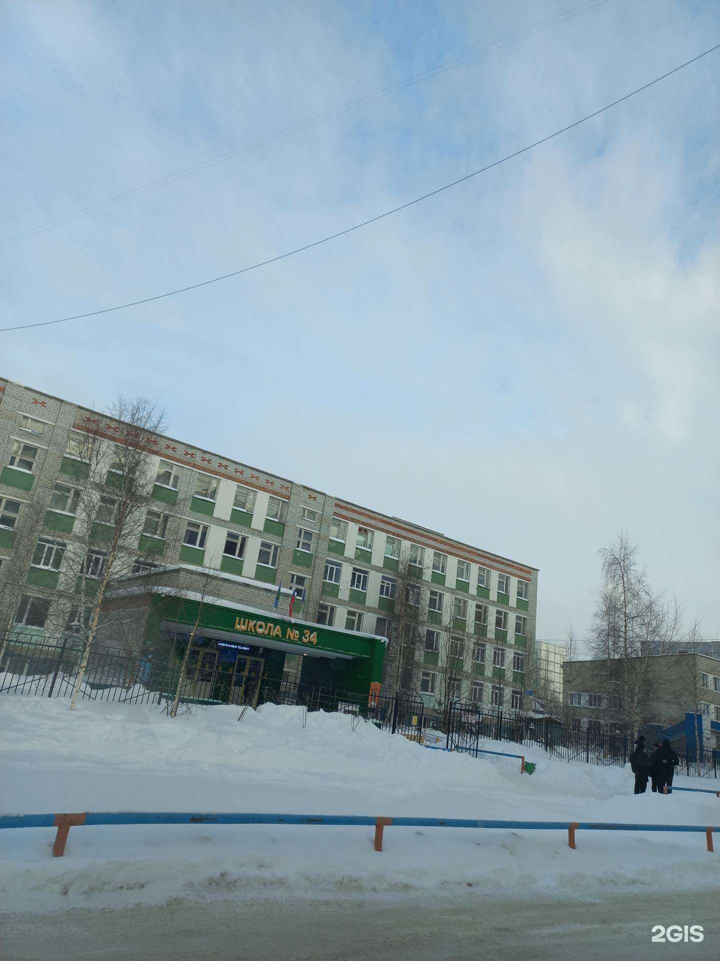 Отзывы на компанию Средняя школа №34 в Нижневартовске c фото