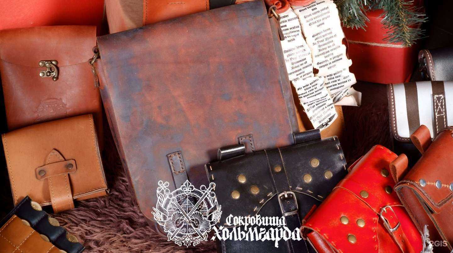 Отзывы на компанию Сокровища Хольмгарда в г. Великий Новгород c фото