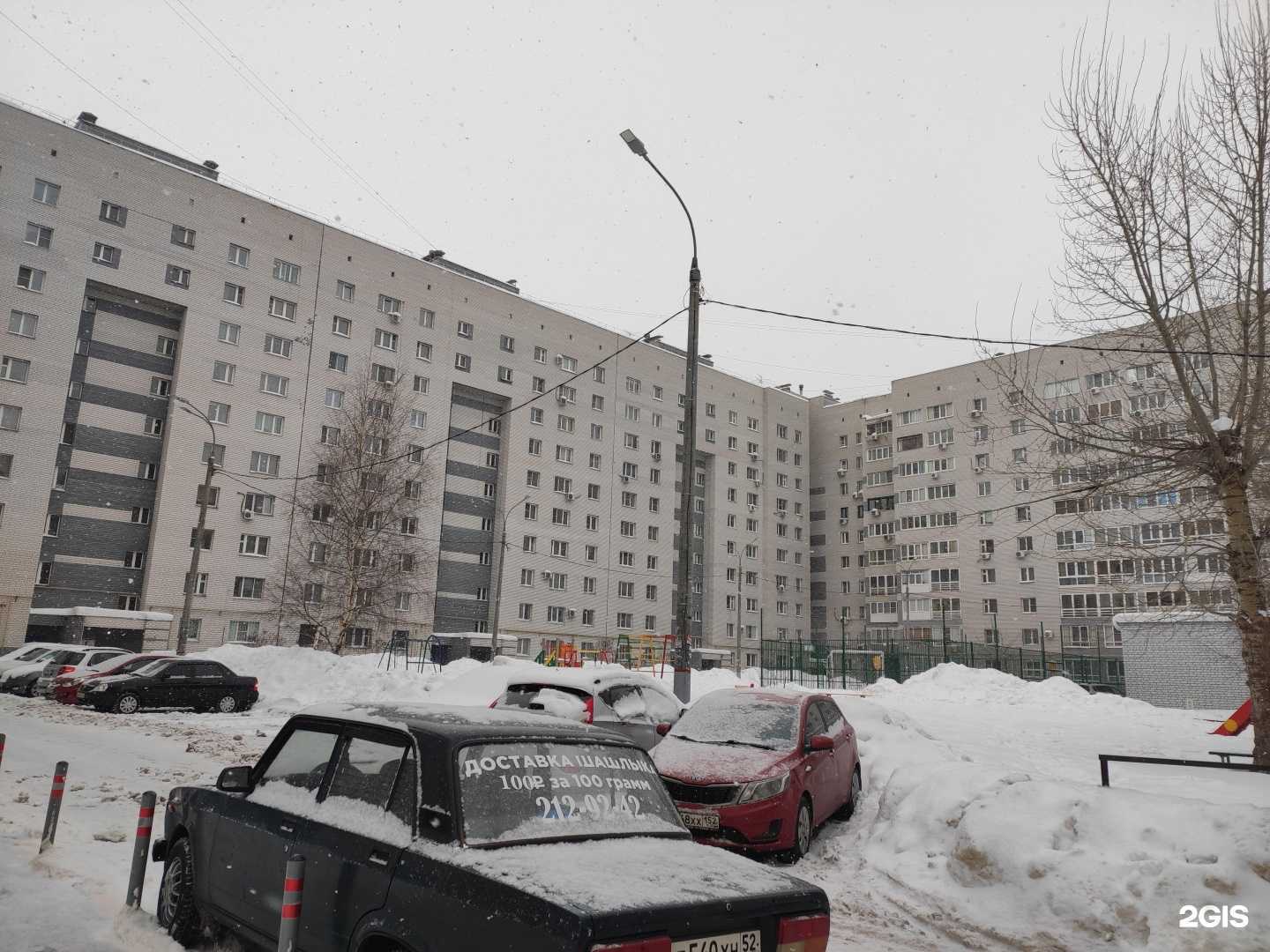 Отзывы на компанию Мебельвам в Нижнем Новгороде c фото