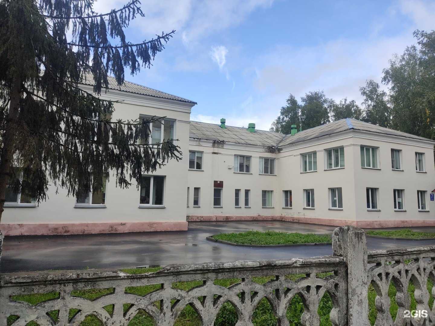 Отзывы на компанию Гимназия №12 в г. Новосибирск c фото