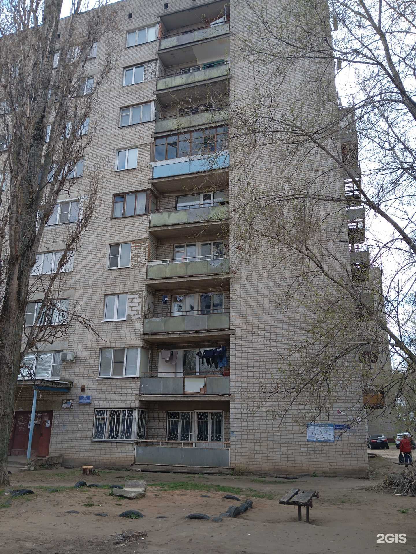 Отзывы на компанию Сауна на Броневой в Воронеже c фото - фотография 2 из 2