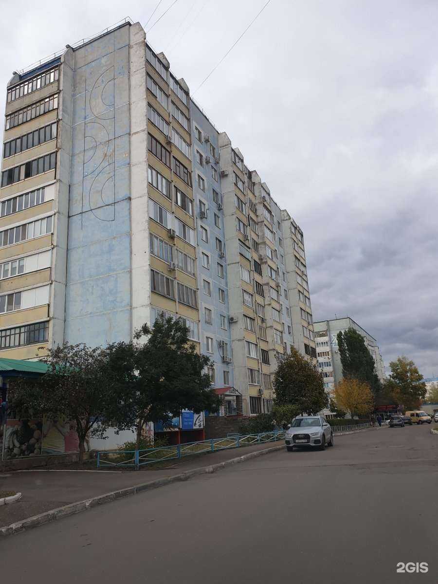 Отзывы на компанию Золотая корона в Оренбурге c фото - фотография 2 из 2