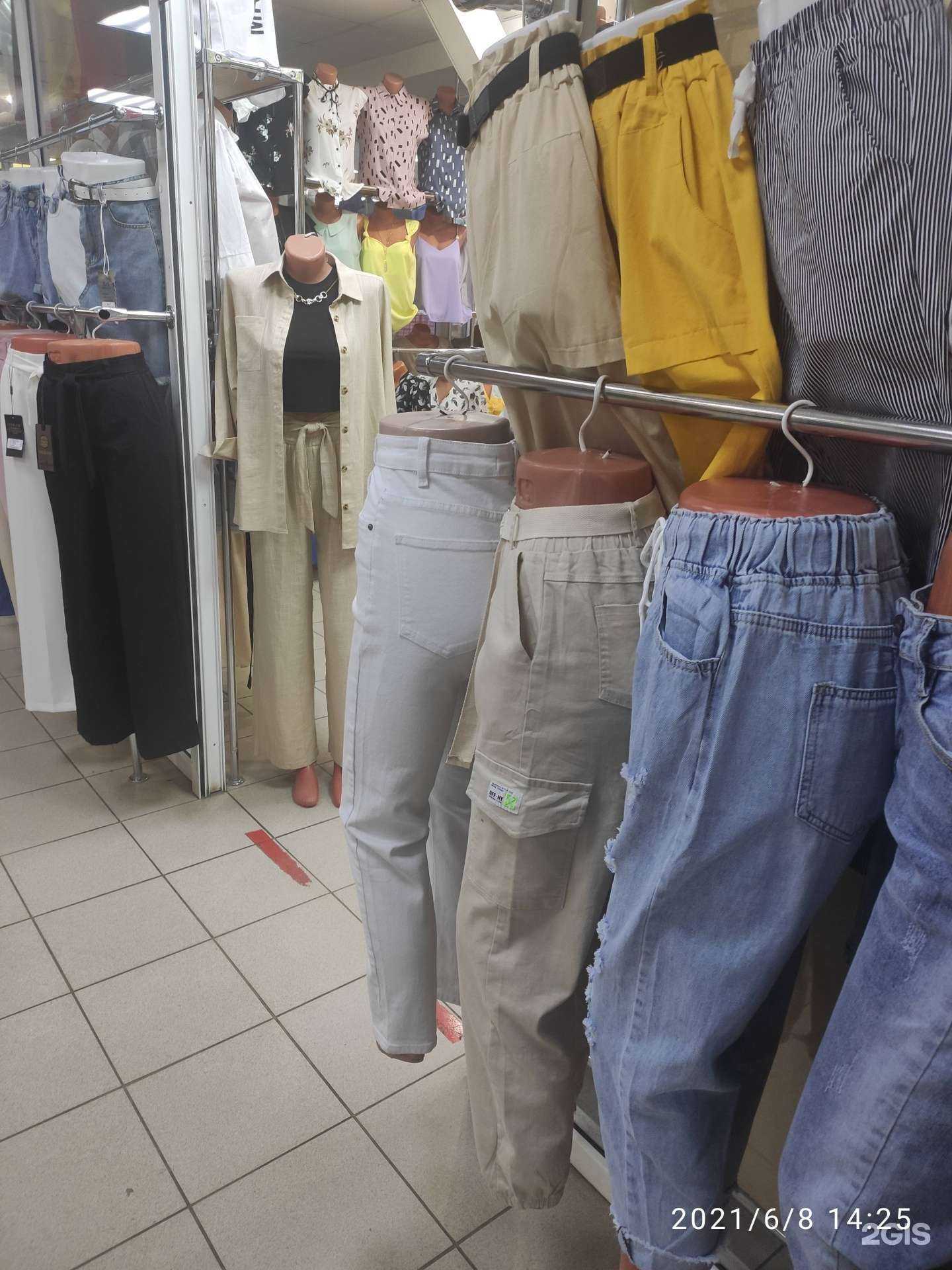 Отзывы на компанию Vtrende в г. Арзамас c фото