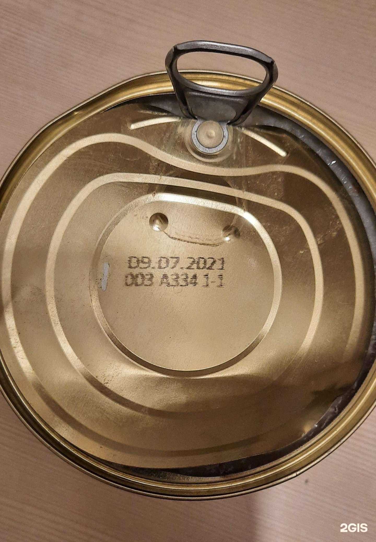 Отзывы на компанию Fix Price в Новокузнецке c фото