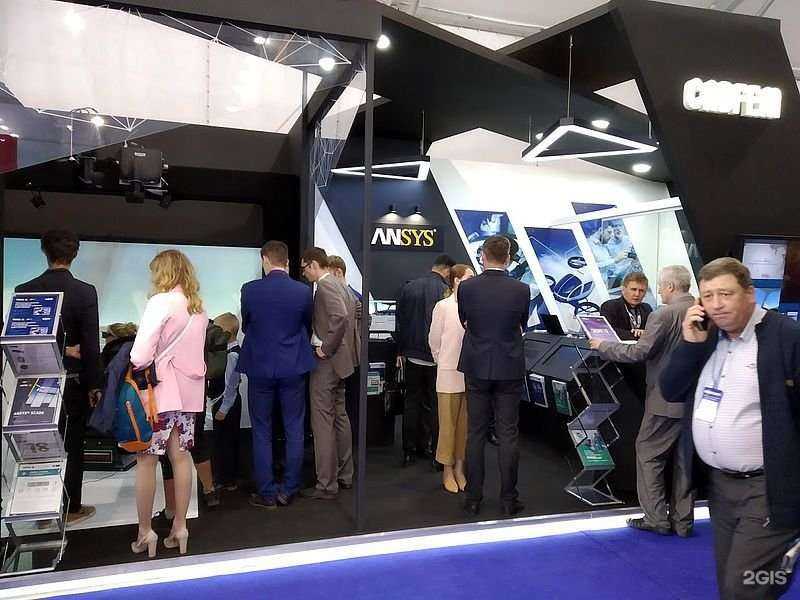 Отзывы на компанию Моделирование и цифровые двойники в Новосибирске c фото