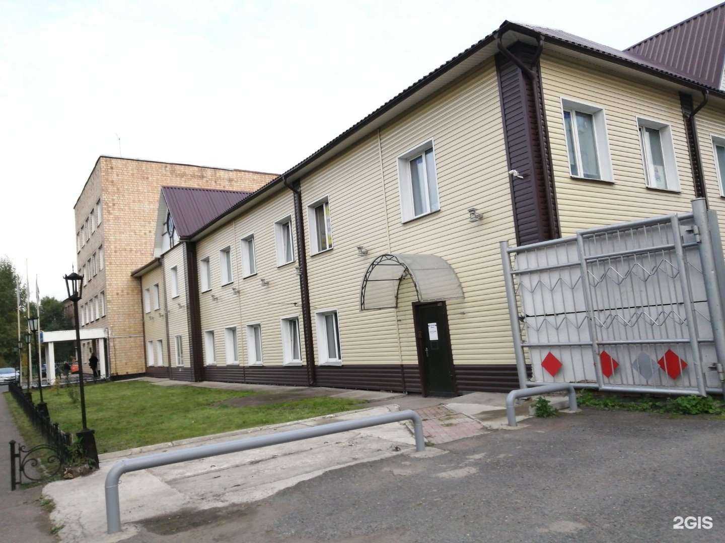 Отзывы на компанию Компания по аренде и прокату автомобилей в Красноярске c фото - фотография 2 из 2