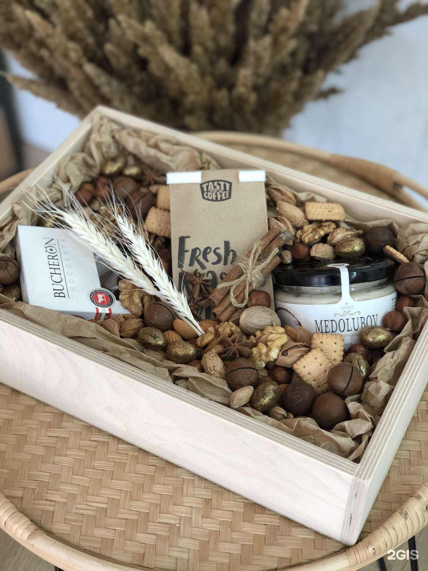 Отзывы на компанию МаркетПодарков в Новосибирске c фото