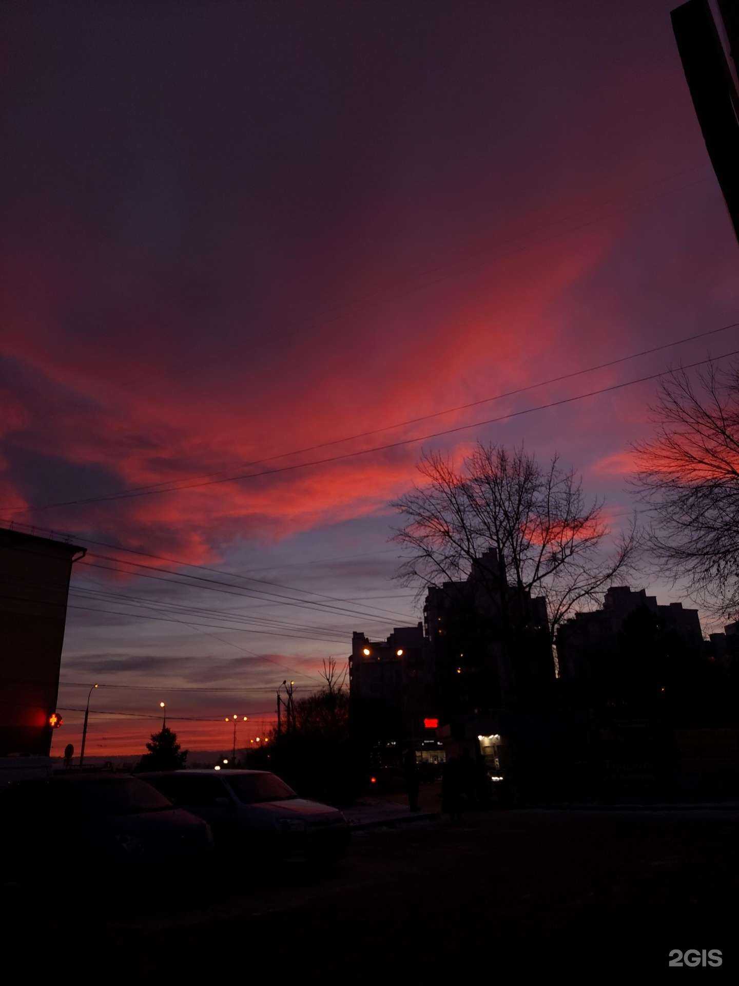 Отзывы на компанию MoneyShop в Иркутске c фото - фотография 2 из 2