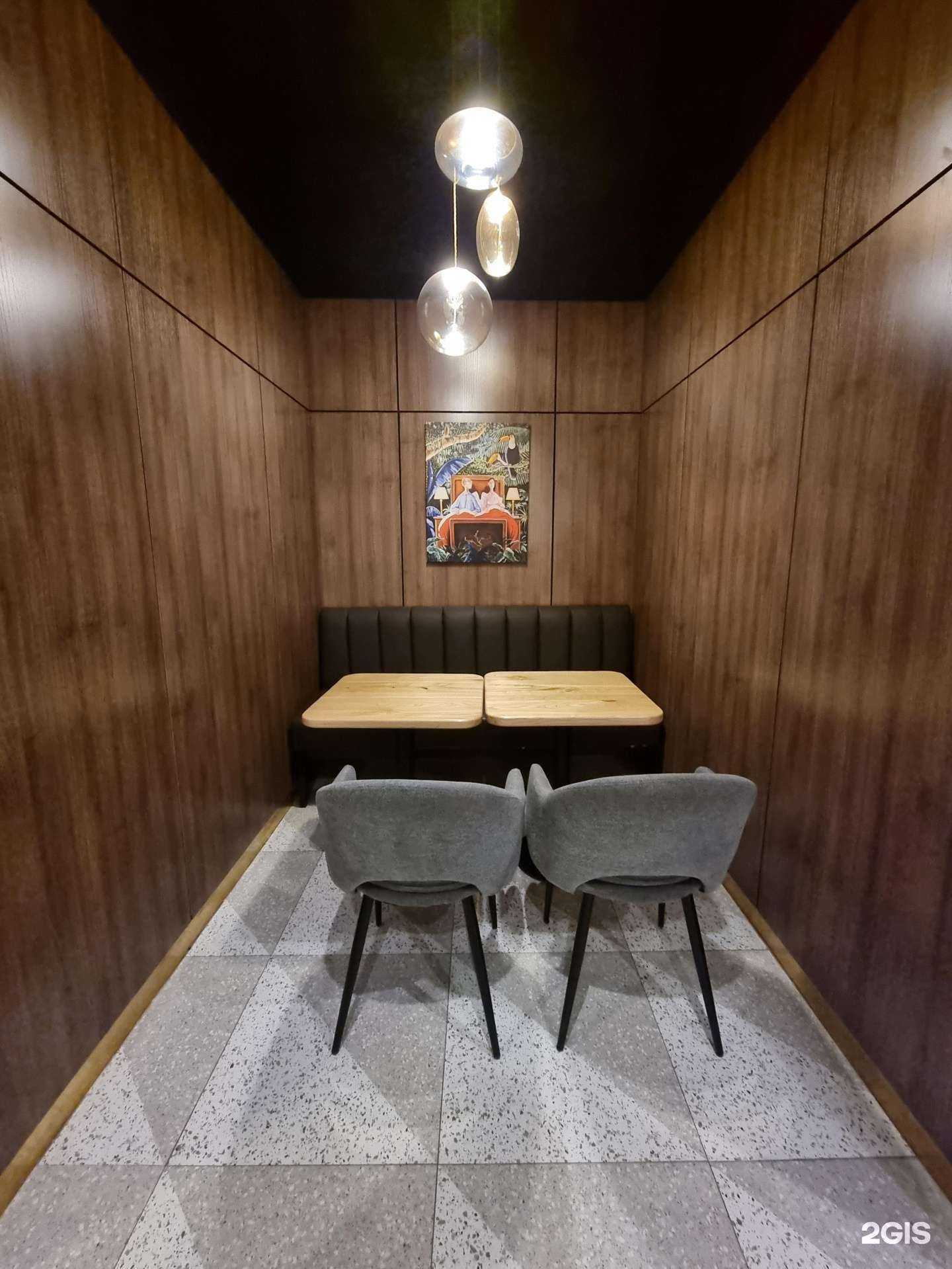 Отзывы на компанию Поль Бейкери в Екатеринбурге c фото