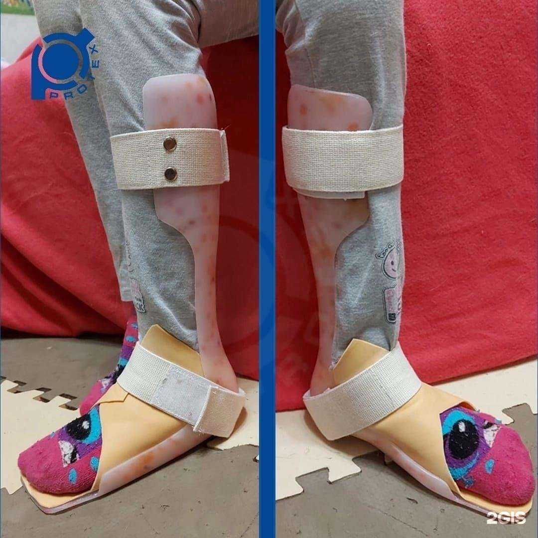 Отзывы на компанию Протэкс-центр в г. Рязань c фото