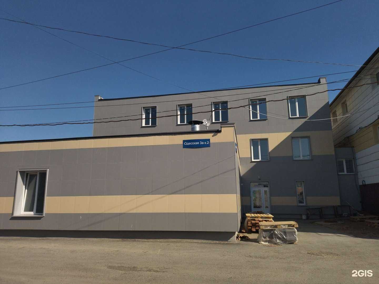 Отзывы на компанию Глобал Тюнинг в Тюмени c фото - фотография 2 из 2