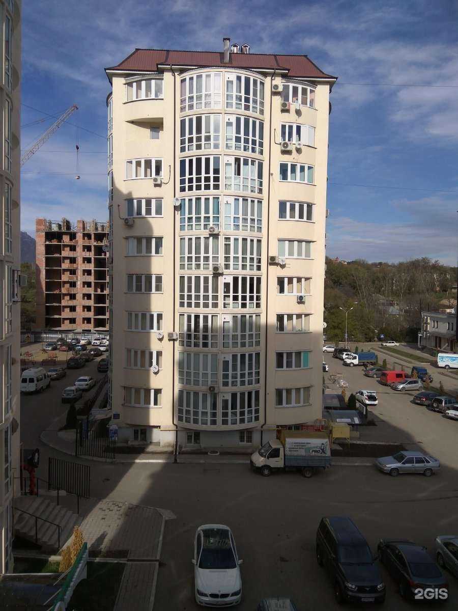 Отзывы на компанию Семья в Пятигорске c фото - фотография 2 из 2