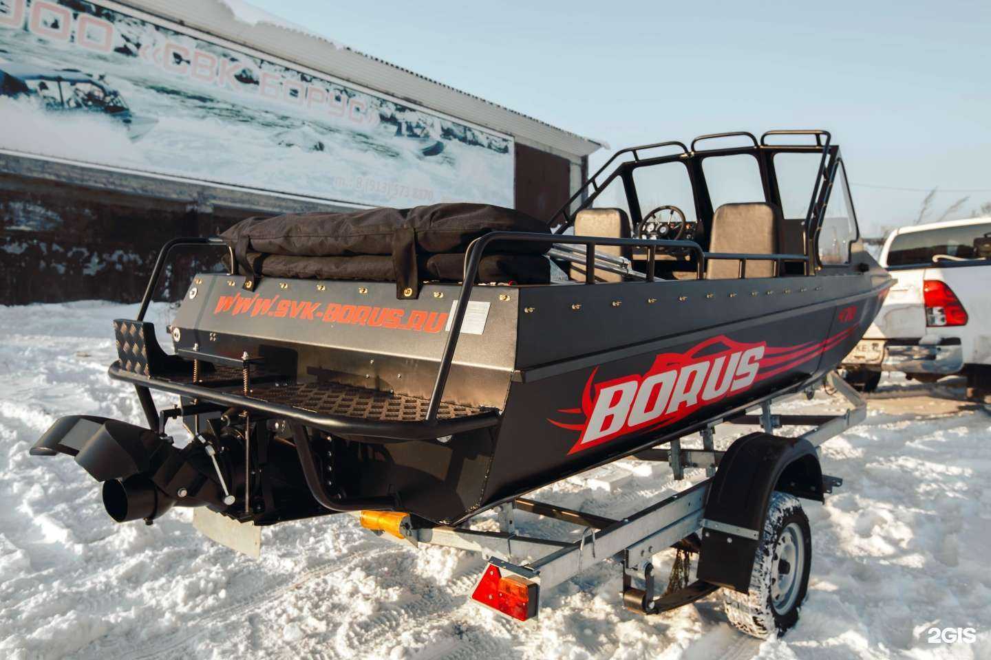 Отзывы на компанию Борус в г. Минусинск c фото