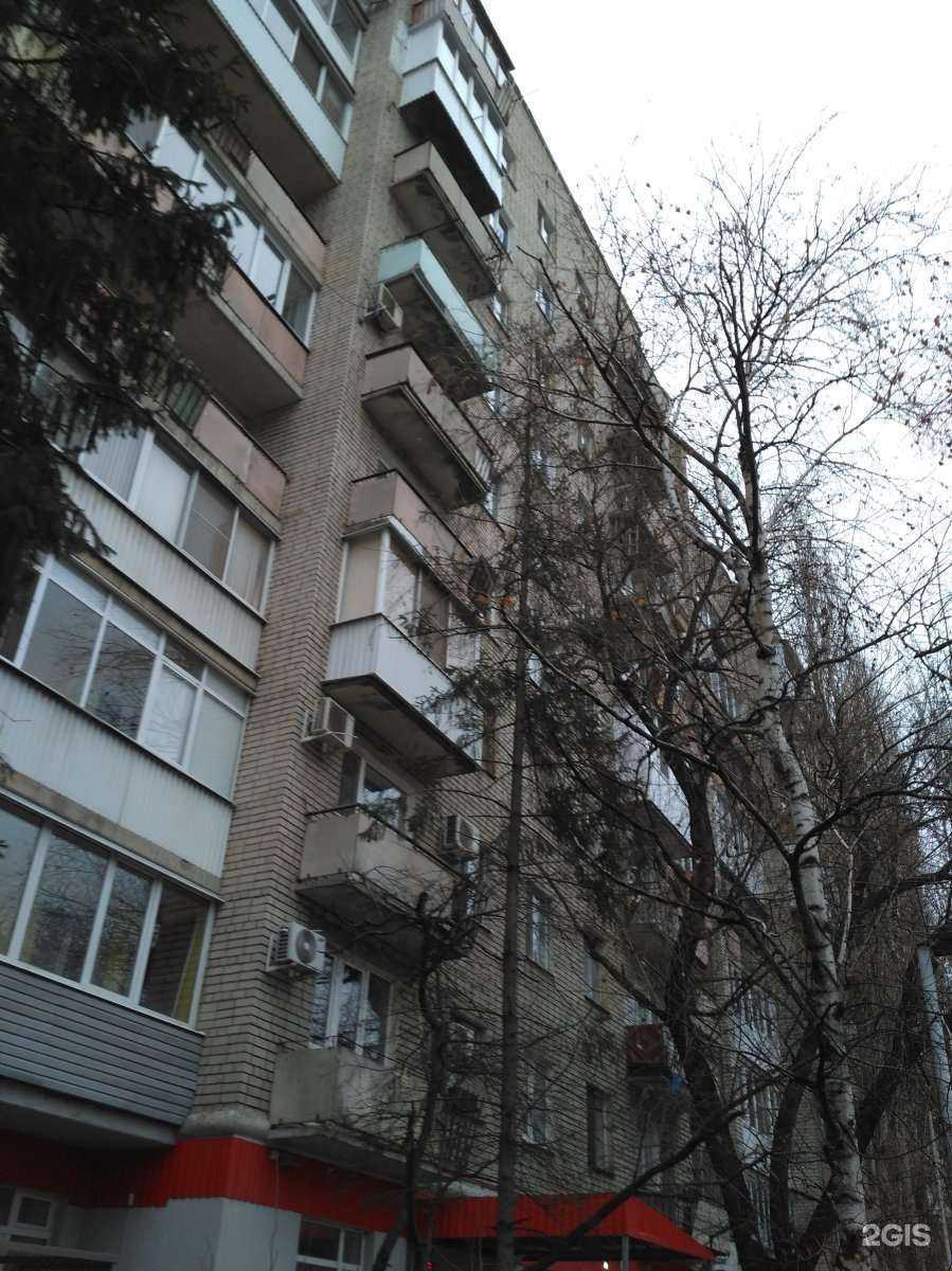 Отзывы на компанию Корзина доброты в Саратове c фото - фотография 2 из 2