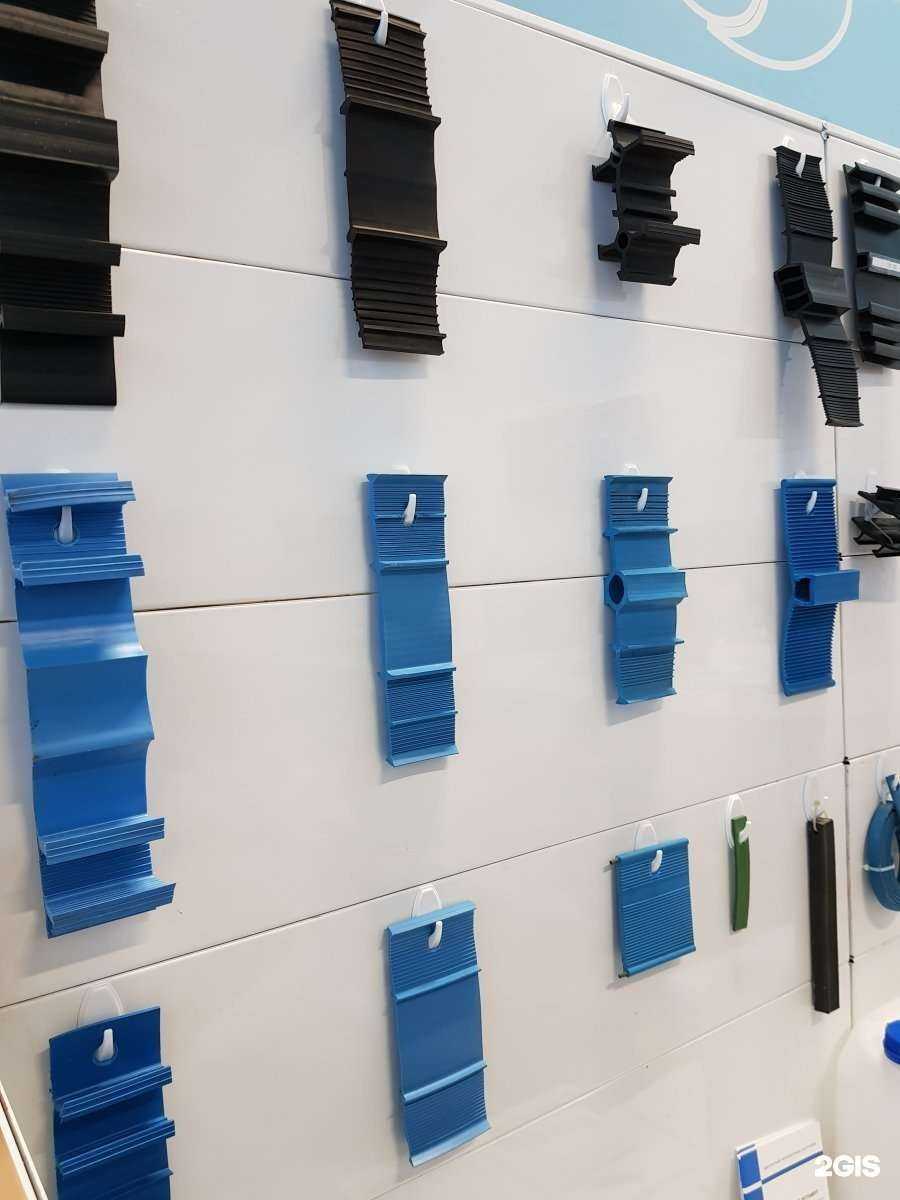 Отзывы на компанию Калужский центр гидроизоляции в Калуге c фото