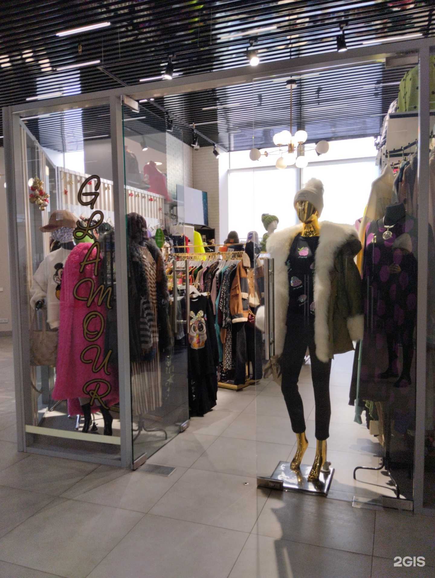 Отзывы на компанию Glamour в г. Архангельск c фото