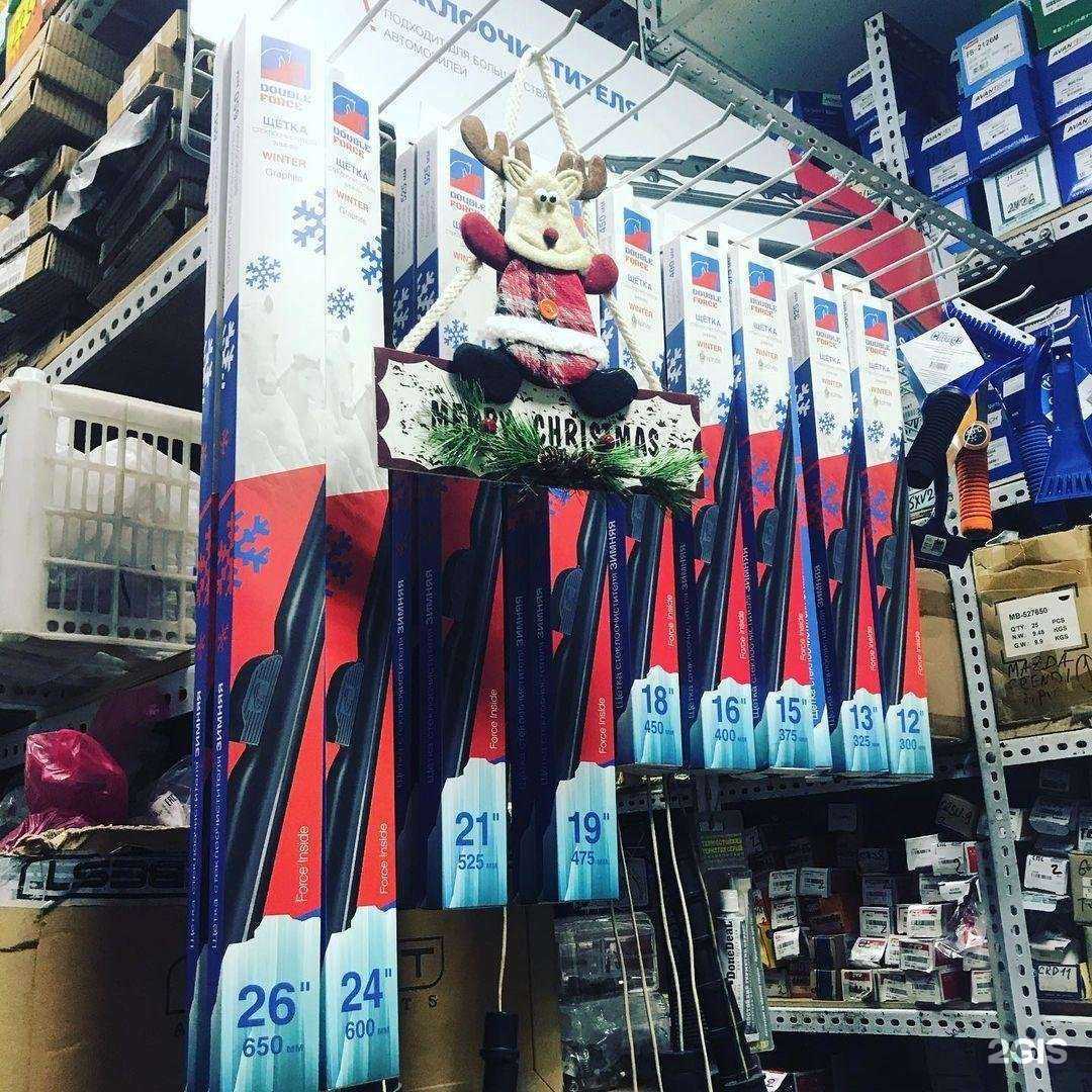 Отзывы на компанию Магазин автозапчастей в г. Владивосток c фото