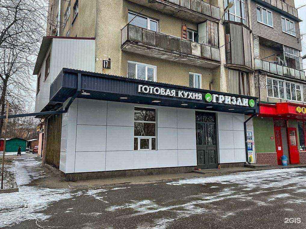 Отзывы на компанию Фасады и фасадные системы в г. Владикавказ c фото