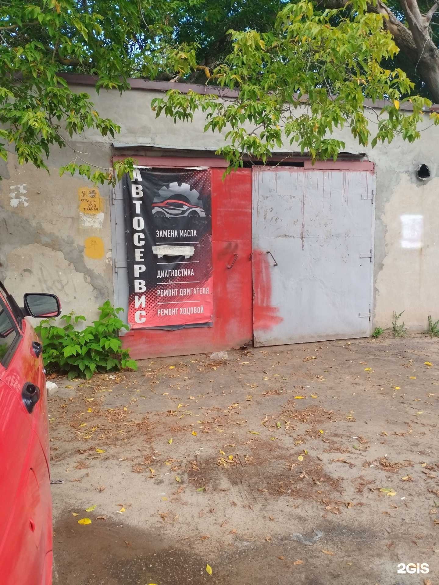 Отзывы на компанию Автосервис в Боре c фото