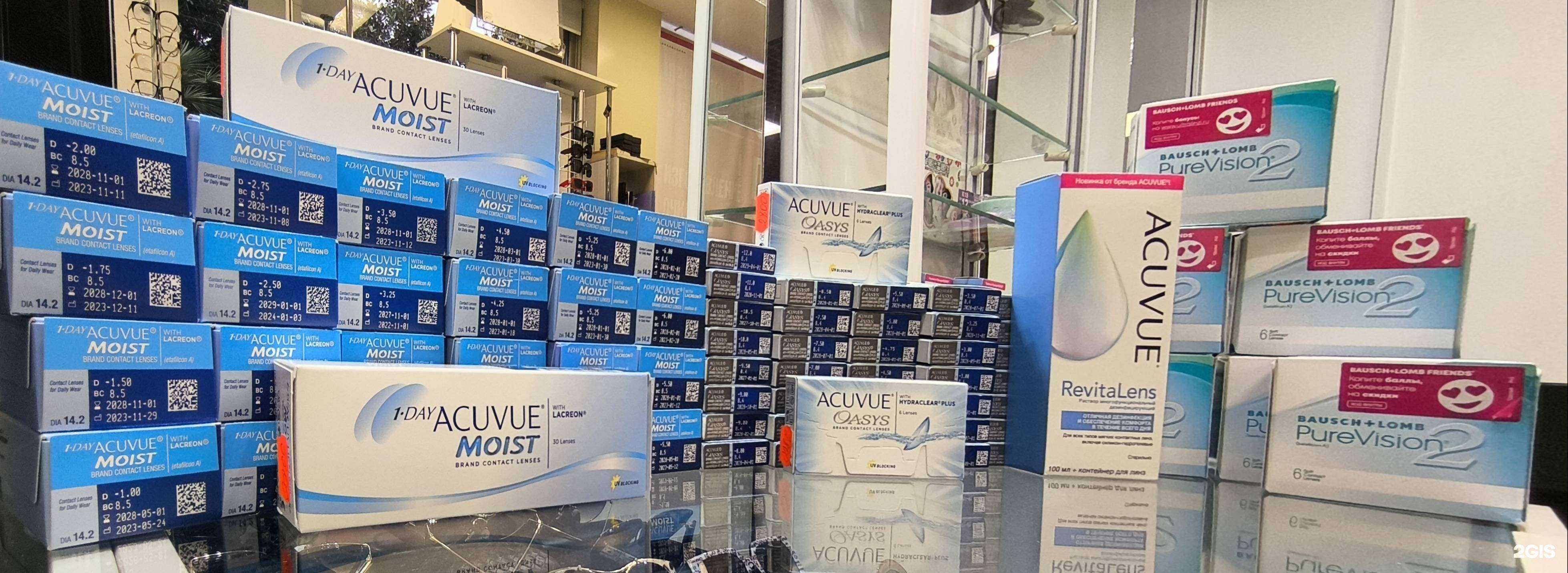 Отзывы на компанию Оптика Юг в г. Сочи c фото