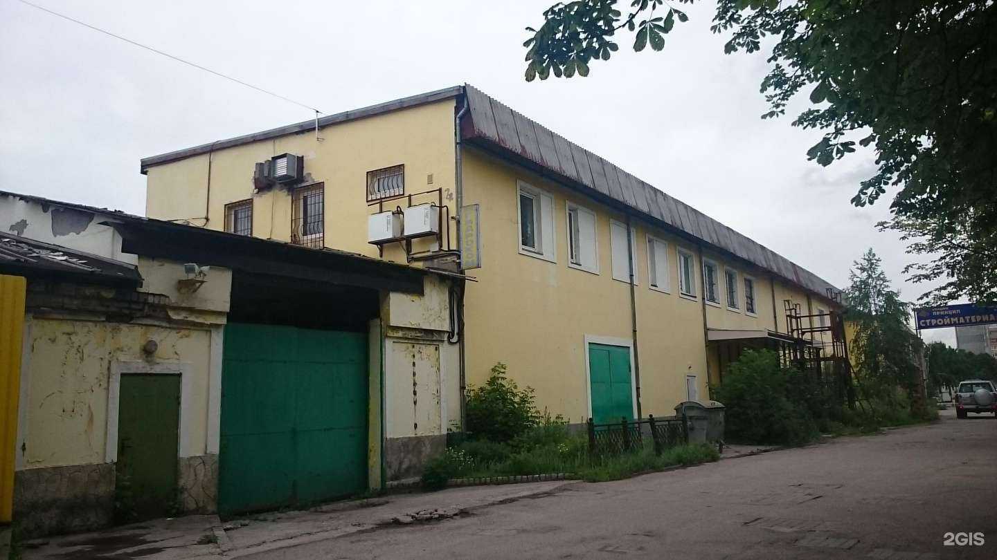 Отзывы на компанию Саксес в Калининграде c фото - фотография 2 из 2