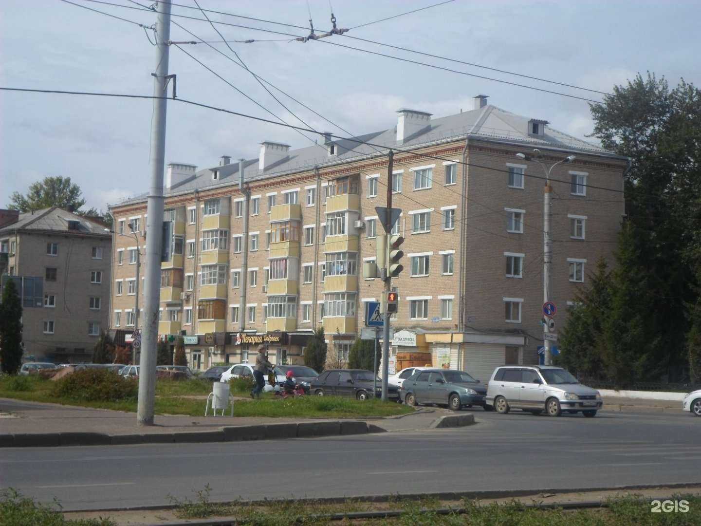 Отзывы на компанию Магазин товаров для животных в Казани c фото - фотография 2 из 2